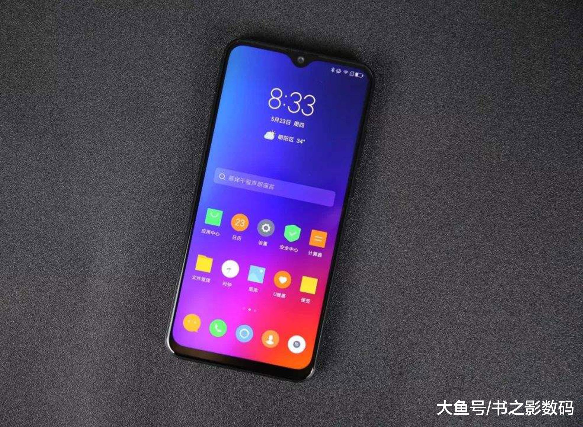 从1399降至779,骁龙710 6gb 大电池千元机,性价比变得更高