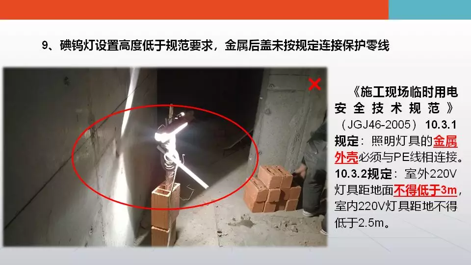 10死15伤！上海一厂房突发坍塌事故，面积达1000平米