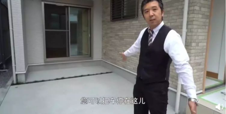 日本房产：为什么在日本“富人住公寓，普通人住别墅”？