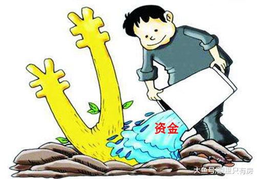 下月起，这5种房奴有钱也别提前还贷，说不定就有你！