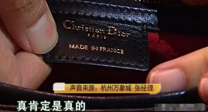 女子三萬元買了個迪奧包，只背了兩次憤怒找專柜：你是來搞笑的嗎