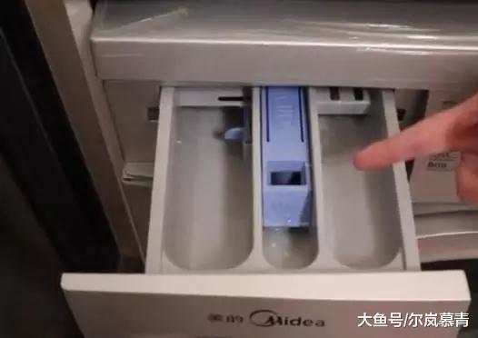 用了5年的洗衣机才知道，左上角洗涤盒这么用，难怪衣服洗不干净