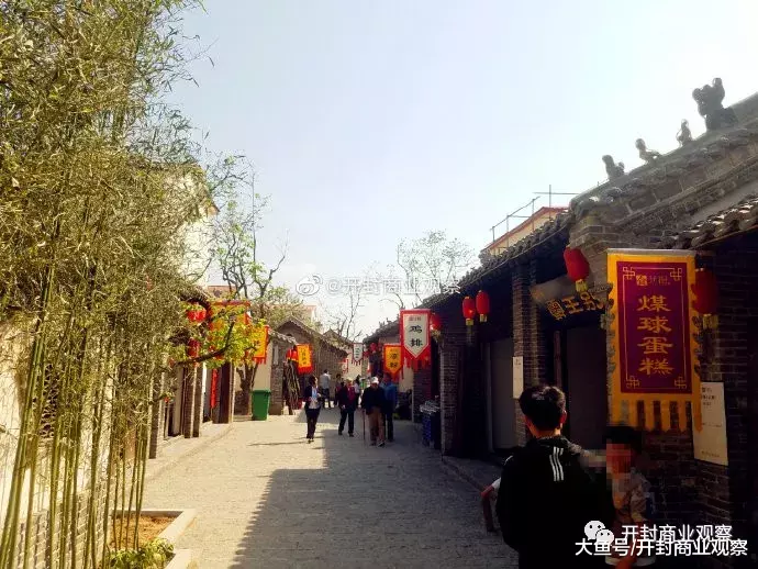 余店艺术馆开馆、食坊街试营业，开封乡村振兴成果再现，近郊商业版图初显！