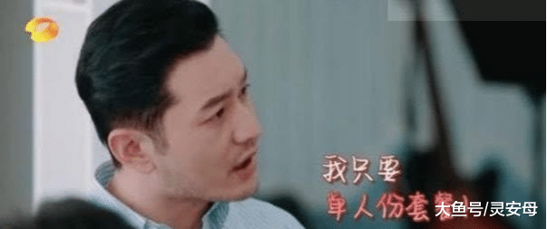 baby不再沉默！控诉黄晓明婚变真实原因，网友：确实接受不了