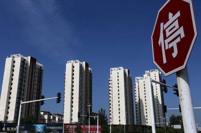 存款10万就能买100万的房子? 网友们的留言太有用了!