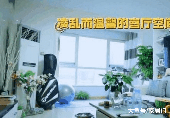 带你看看翟颖住的豪宅，家里收纳柜真多，平时很少居住在这里