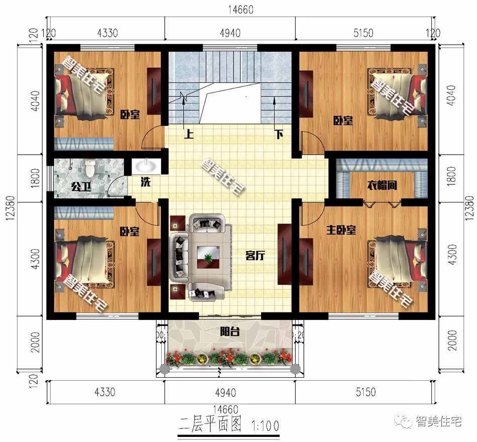 14.6×12.3米三层别墅，带堂屋设计，室内9卧室！