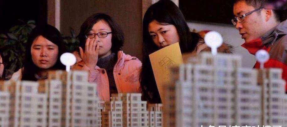 一个房地产最大的泡沫将席卷中国! 楼市泡沫这层窗户纸终将戳破