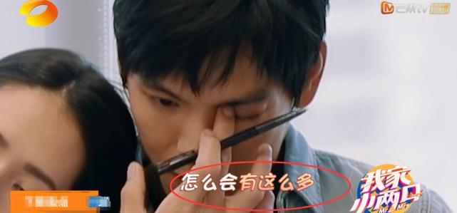 郭碧婷公开孕前检查结果，听到这两个治不好的疾病，向太难掩惊慌