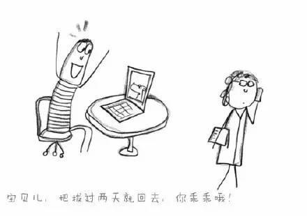 养狗后, 这些病我全中! 你有没有?