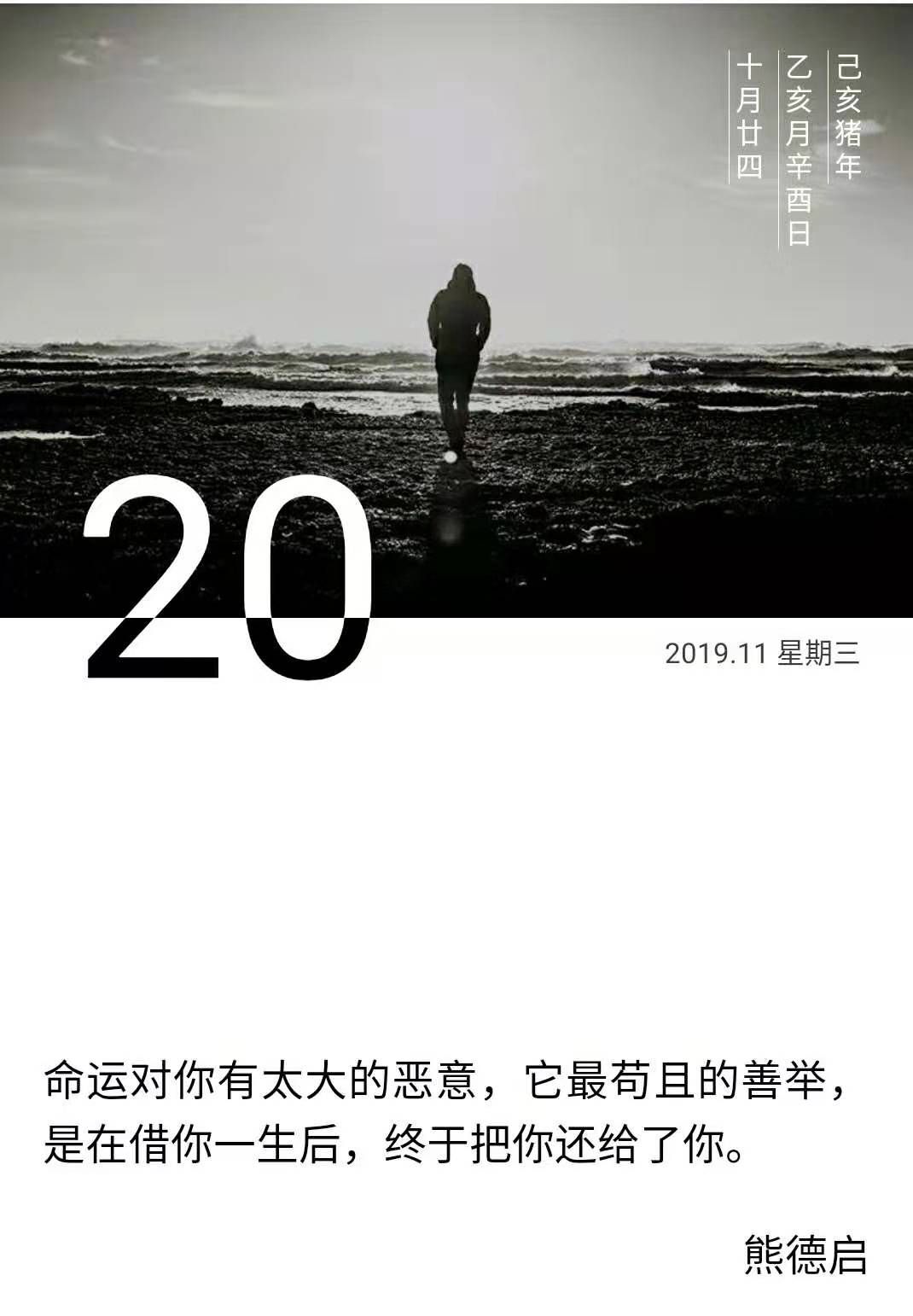 滴滴顺风车在3城试运营，京东发布四大智能方案，ETC欠费超上报个人征信系统