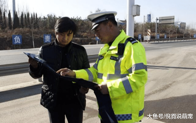 交警是根据什么来决定查不查这辆车的？说出来你都不一定会信