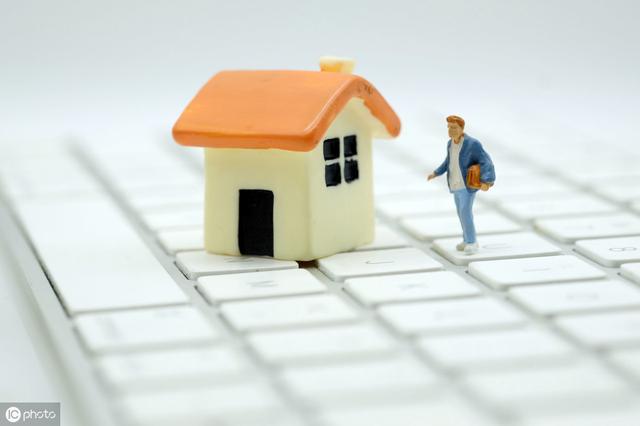 90后如何看待“房子”？看不见的“必需品”