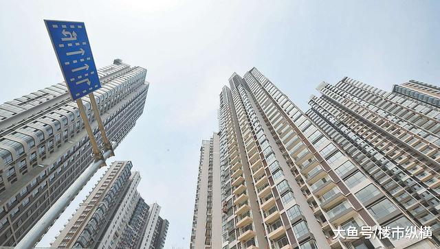 买房不建议买高层？那些住20层以上的人，几个“难题”考虑过吗？