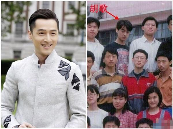 为什么男星都不喜欢和胡歌合照？看以下这些照片以后直接秒懂