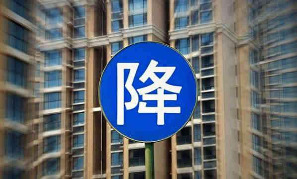 内行人揭秘；如何在房价下跌中，买到最好的房子？