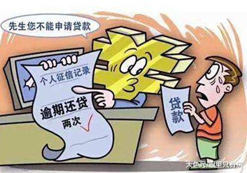 房贷选择30年好还是20年好？内行人：选择30年可享受5大好处！