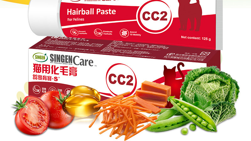 猫咪不吐毛球怎么办，化毛膏是不二选择，还你一只健康的猫咪