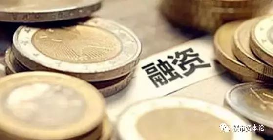 前8月累计销售1700亿，新城控股双轮驱动实现稳增长