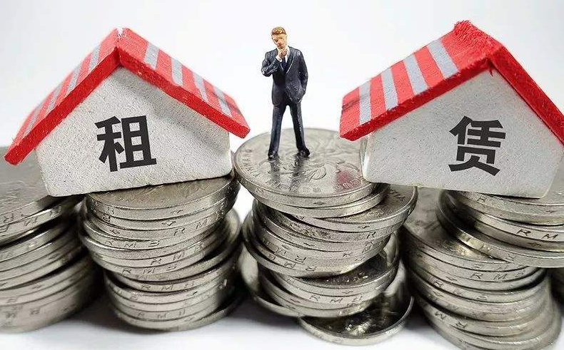 100萬的房子，租金不到2000元？房價“去水分”刻不容緩！