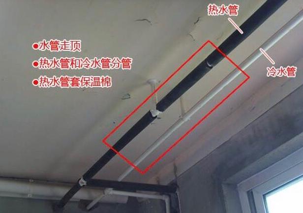 水电这样装修，15大细节全对，老监理都难挑毛病，赞50年不用改！