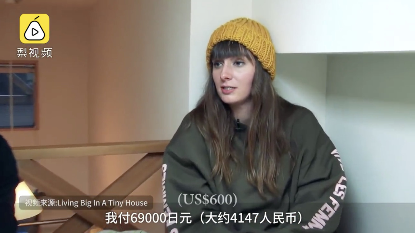 跪了跪了！8m2超迷你公寓走红网络，很多人抢着住