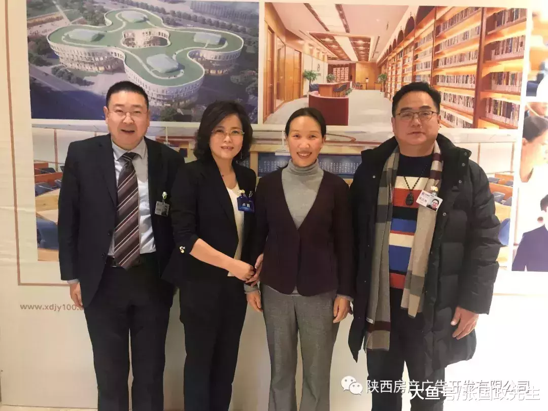 “房地產開發企業戰略設計主題論壇”將在唐頓莊園舉行