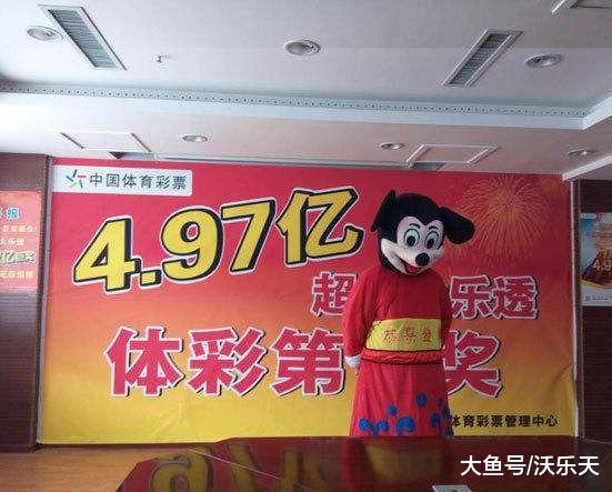 78期大乐透结果，注数金额持续下滑, 越来越看不懂！