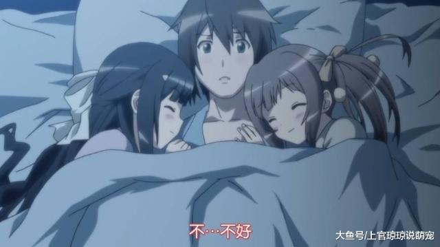 动漫：看动漫的六大阶段！看看你已经修炼到哪一层了？