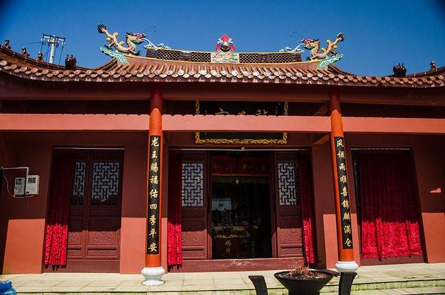 来枸杞岛, 以观沧海