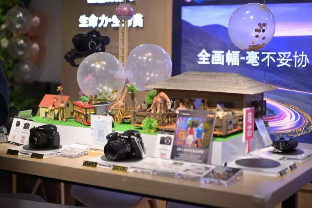 Hello 上海! Hello LUMIX! 松影俱乐部上海体验店开业