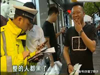 ?一男子上午喜提车，没成想下午就追尾，直言整的人都黑了