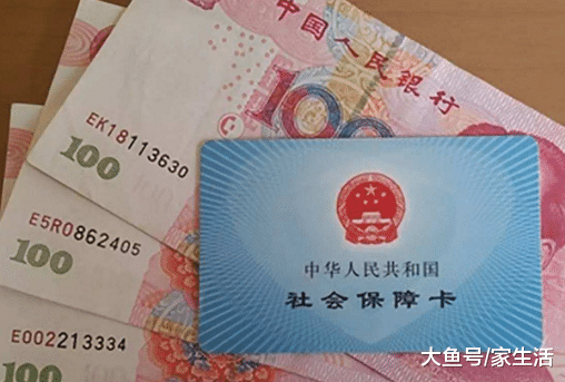 交社保半途想不交怎么辦？之前的錢是白給了嗎？還好師傅告訴我