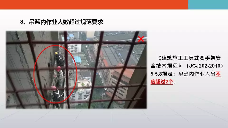 10死15伤！上海一厂房突发坍塌事故，面积达1000平米