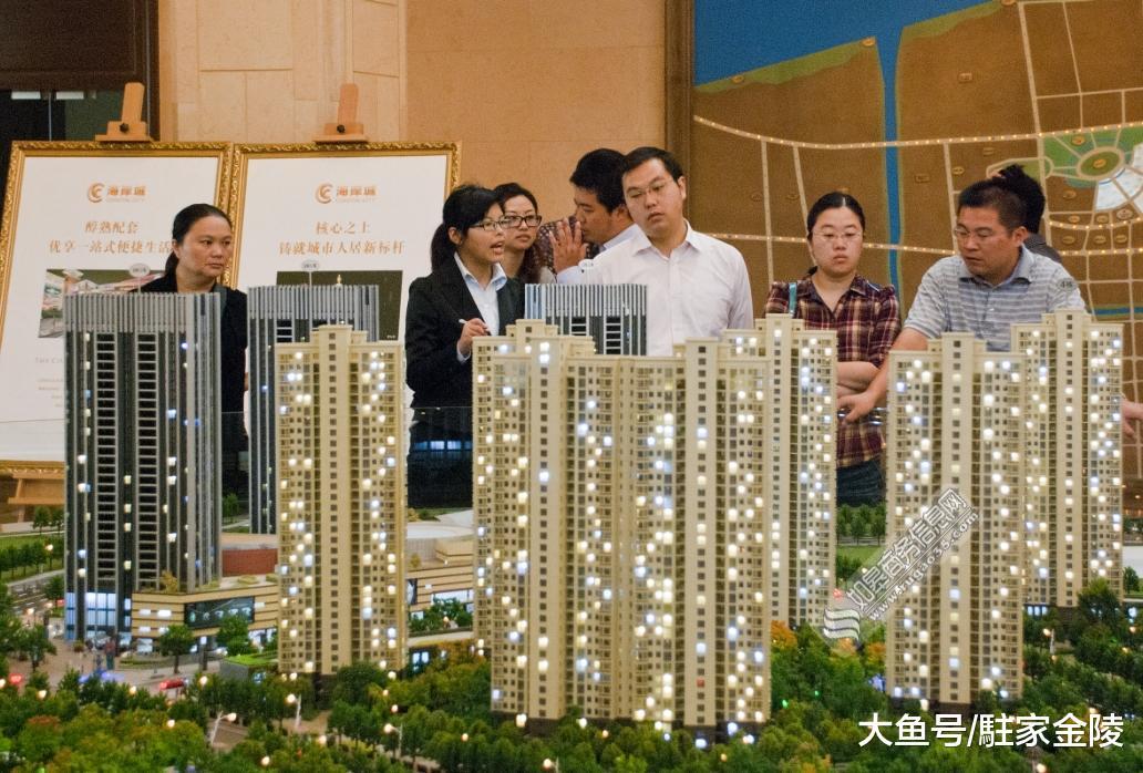 买房不易，一个选房小技巧教给你，助你选到称心如意的房屋！