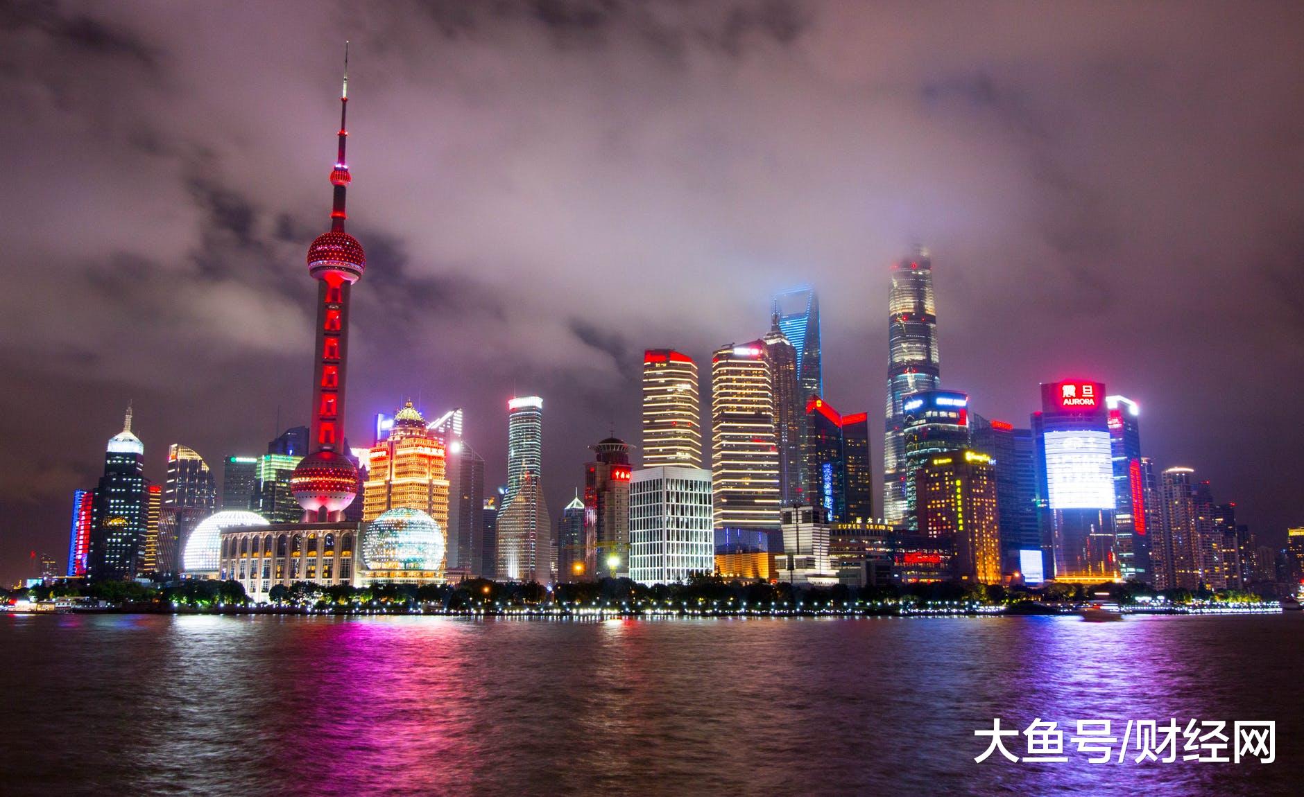 晚报: 上海向非沪籍家庭供应共有产权保障住房;哪吒票房超复联4