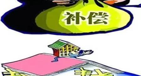 在目前的一房制下，农民把宅基地换成钱后该怎么办？