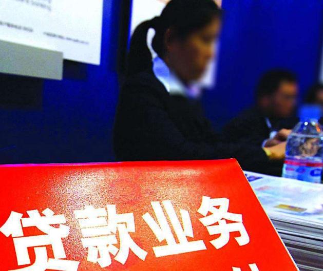 为何房价不能大跌？因为银行最多只能承受房价下跌40%，明白了吗