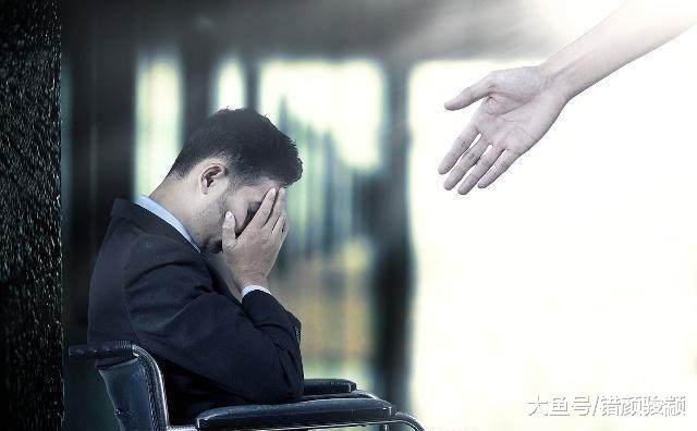 心理学：内心阴暗的人，都有这两个特征，千万注意防范