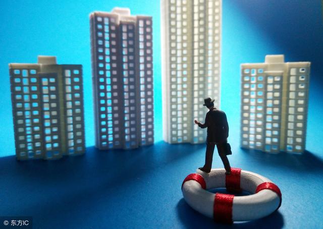 刚需恭喜你，房地产最长牛市＂终结＂，楼市新一轮周期正在路上！