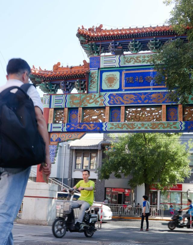 又见隆福寺丨京城商业旺地几经起落，华丽转身再造重生