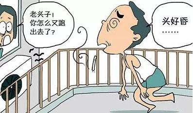 有这几种症状的人要小心了，很有可能患上了高血压！！！