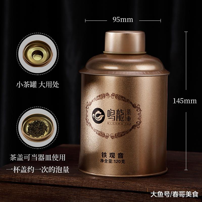 到了一定年纪，不要为面子而喝高档茶，这些价廉物美口粮茶，回味无穷