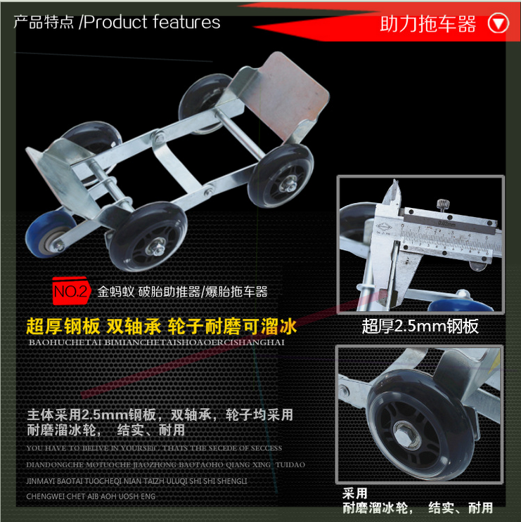 建议大家：买电动车，别忘找老板要这两样，装上跑再远也没有问题