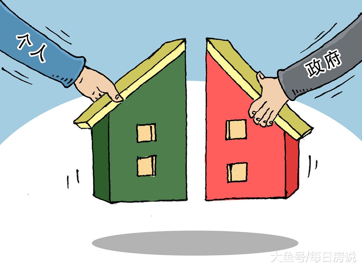 专家提醒：房屋质量价格更值得关心，这个问题是时候有答案了