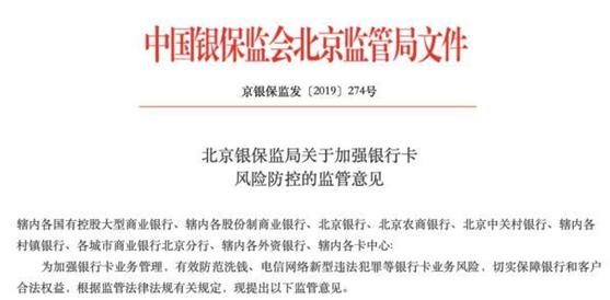 大佬暗示房子失去投资价值，开发商和炒房客都惨了？