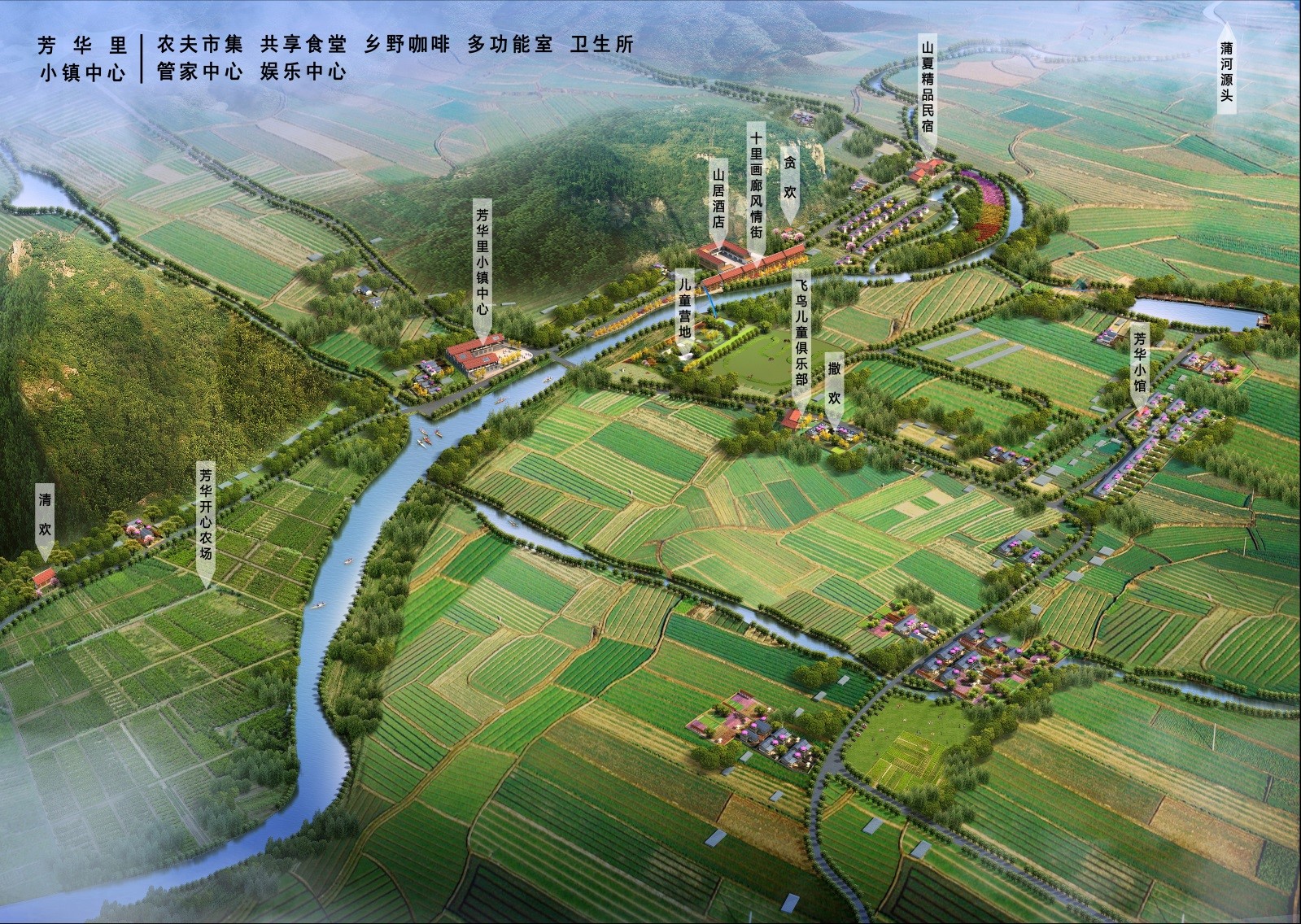 沈阳不缺“世外桃源”，棋盘山十里芳华，这里的空气有点甜