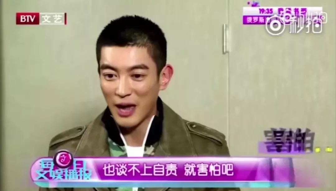 “吃软饭”的杜江，终于火了