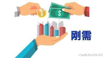 买房如何投资兼自住？海南这里适合养老，限购一年房价还涨25%