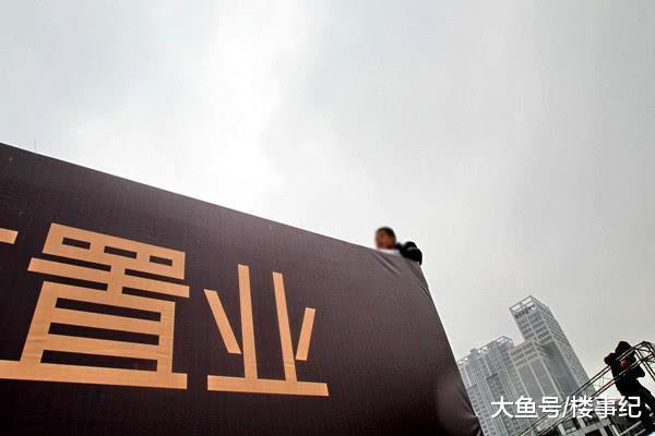 买房什么时候都不晚？业内人士这样的表态，刚需可以有信心了吗？